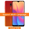 GLOBAL ROM Orange