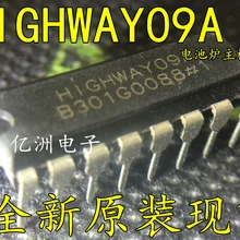 5 шт./лот HIGHWAY09A