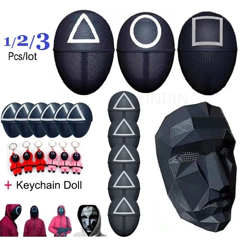 Squid Game mask toy Mesh Boss Mask Red Hood Man Headgear Costume Props Cosplay Adult Disguise masks Halloween Party |