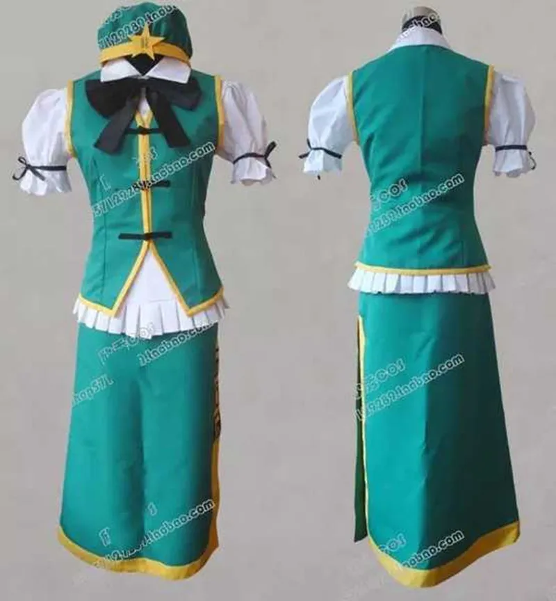

2XS-3XL Anime TouHou Project Cosplay Hoan Meirin High Quality Uniform Set Cos Halloween Party Costume For Men/Women