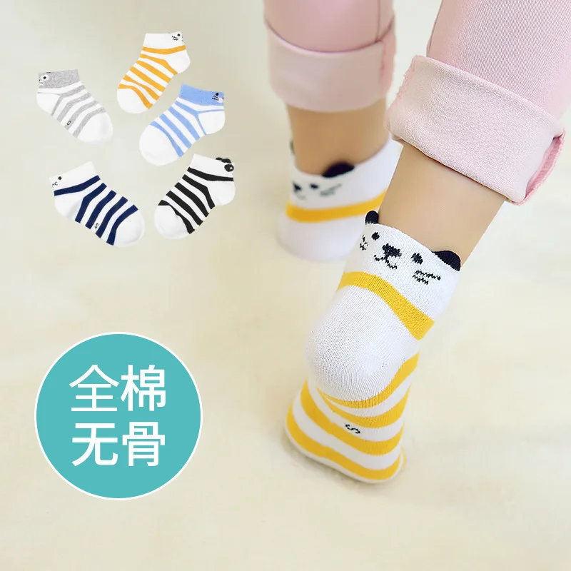 

Q. House CHILDREN'S Socks 18 Spring And Summer New Style Cotton Children's Socks Stereo Followed by Cartoon Children Socks