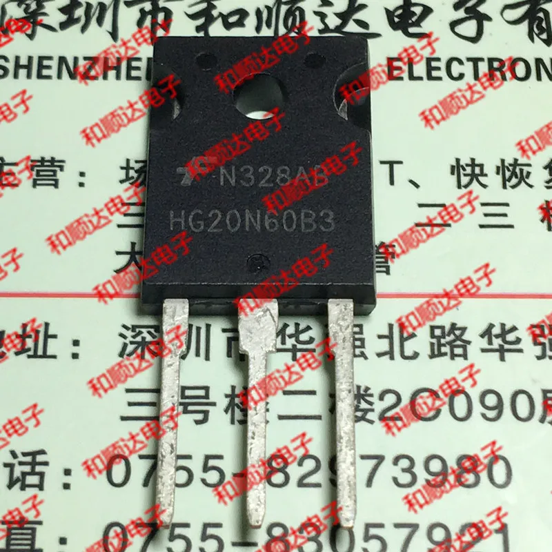 2 шт./HGTG20N60B3 HG20N60B3-247 600V 40A TO247 |