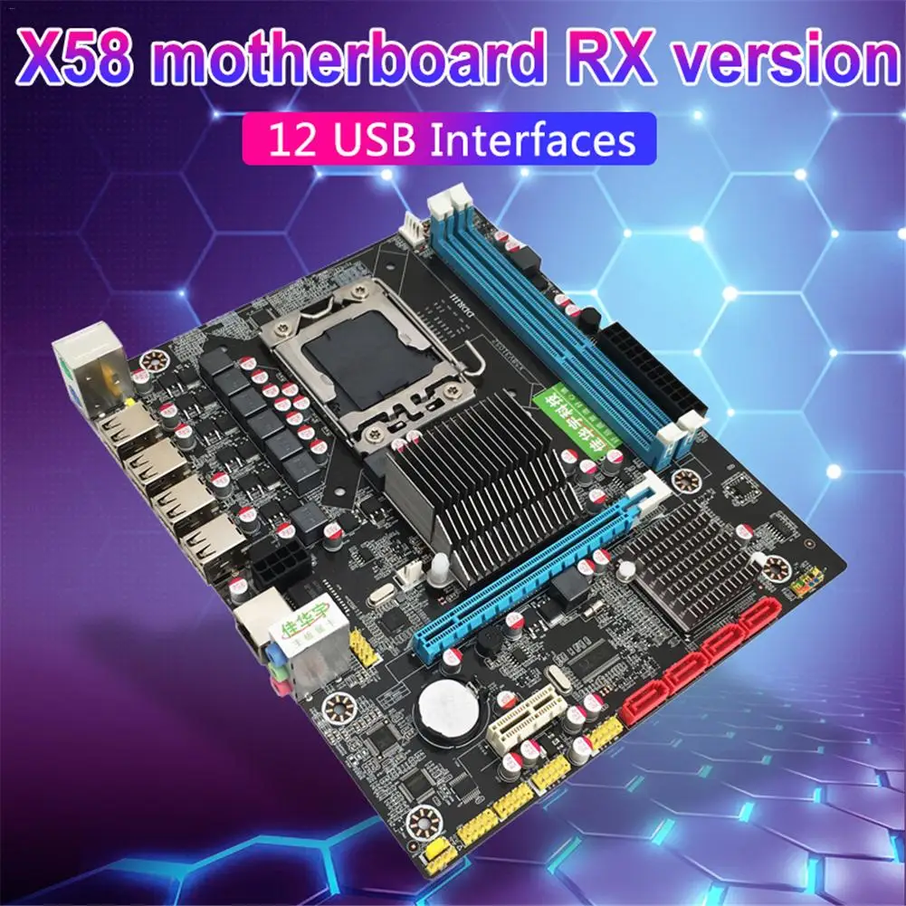 

X58 Motherboard RX Version Gigabit Network Card 6 Phase Power Supply Support RX580 / RX470 Other RX Series Graphics Card