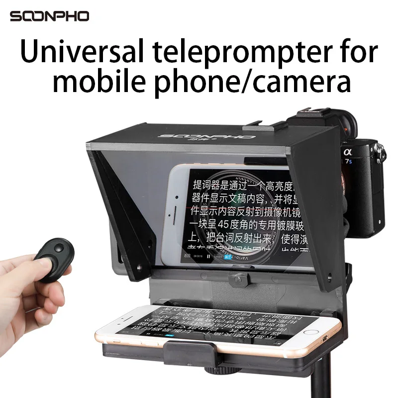 mini-teleprompteur-pour-telephone-portable-et-appareil-photo-reflex-numerique-video-d'artefact-d'inscripteur-portable-statique-avec-telecommande