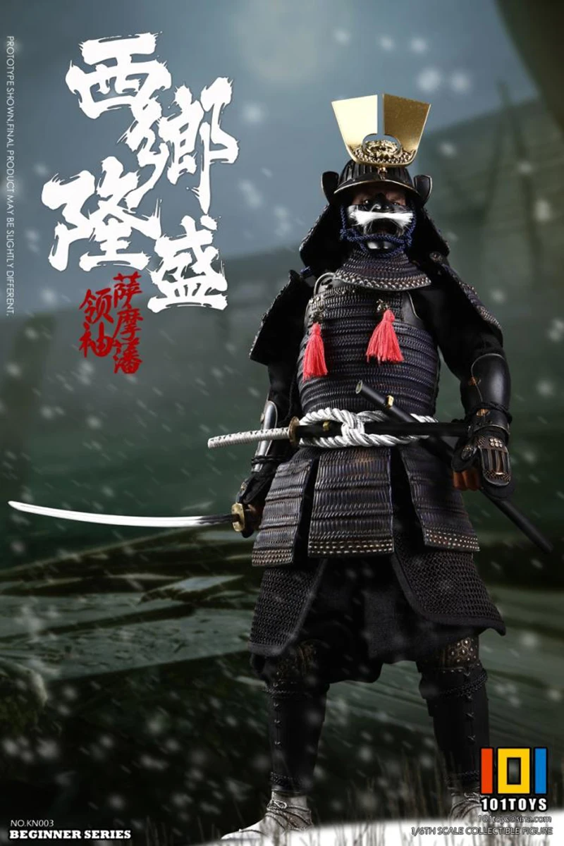 KN003/KN004 1/6 мужская фигура SAIGO TAKAMORI фигура лидер SATSUMA домена стандарт/эксклюзивный Ver. Модель штурмовика игрушки коллекции на день рождения