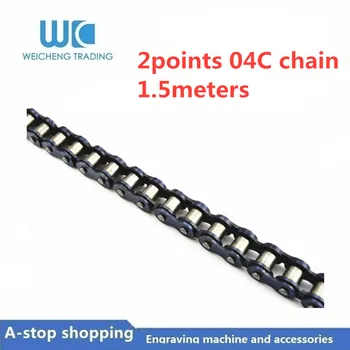 

Industrial transmission chain 2 points 04C chain 1.5 meters