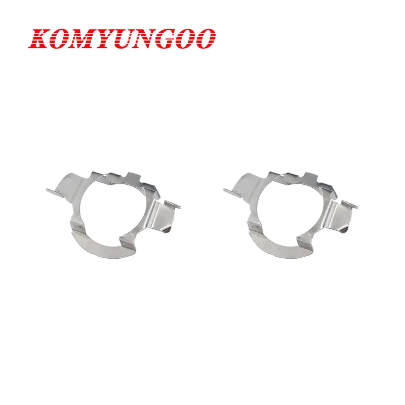 

KOM YUNGOO H7 LED Auto Headlight Bulb Metal Base Holder Adapter For BMW 5Series E60 E61 X5 Nissan Qashqai X-Trail Mercedes-Benz