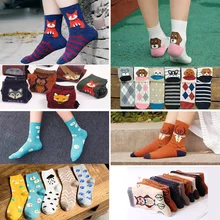 3 пары милых носков для женщин и мужчин, носки с рисунками животных из мультфильмов, хлопковые модные повседневные короткие носки Harajuku, зимние забавные теплые носки