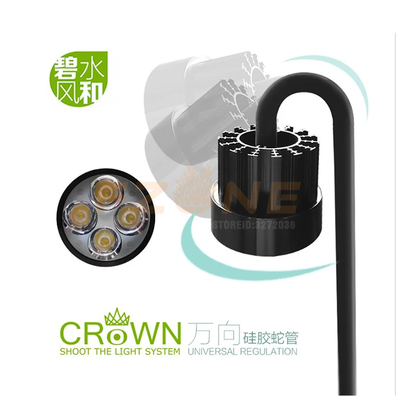 

Aquarium LED Light Mini Aquarium Tank Universal High Power Clip-on Light Turtle Fluorescent Lamp With Smart Light Controller