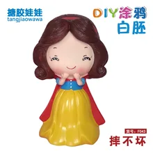 F043 [Высота 23,5 см] пятьсот различных дополнительных DIY виниловых борцовок не плохой негипсовая кукла цветной рисунок