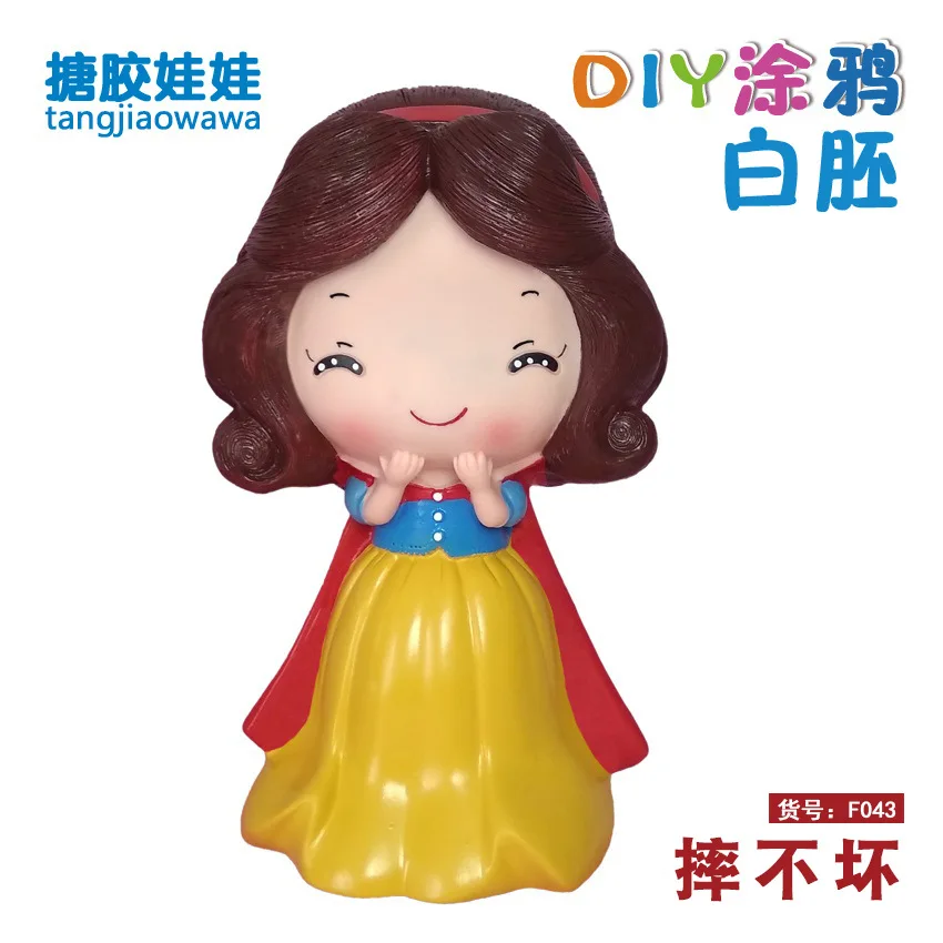 

F043 [High 23.5 Cm] Five Hundred a Variety of Optional DIY Vinyl Wrestling Is Not Bad Non-Gypsum Doll Coloured Drawing