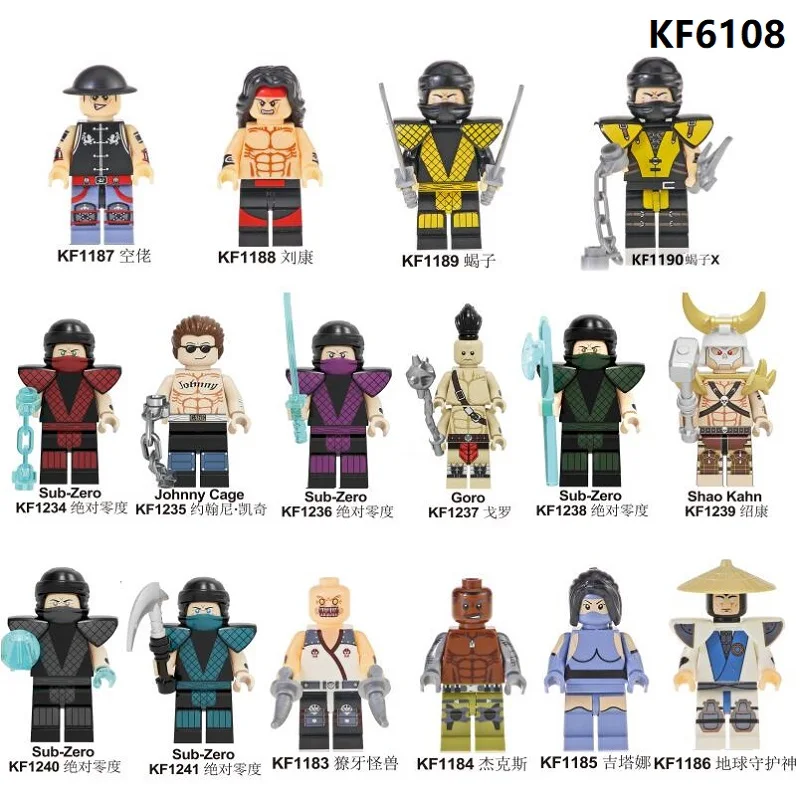 Одиночная Mortal Kombat строительные блоки Sub-Zero Джони Кейдж Горо Шао Кан Барака Jax Kitana фигурки для детей игрушки KF6108