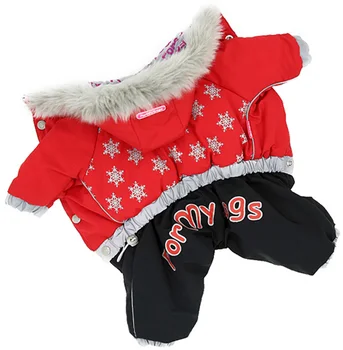 

FOR MY DOGS FOR MY DOGS overalls for dogs red for girls FW170-2015 F