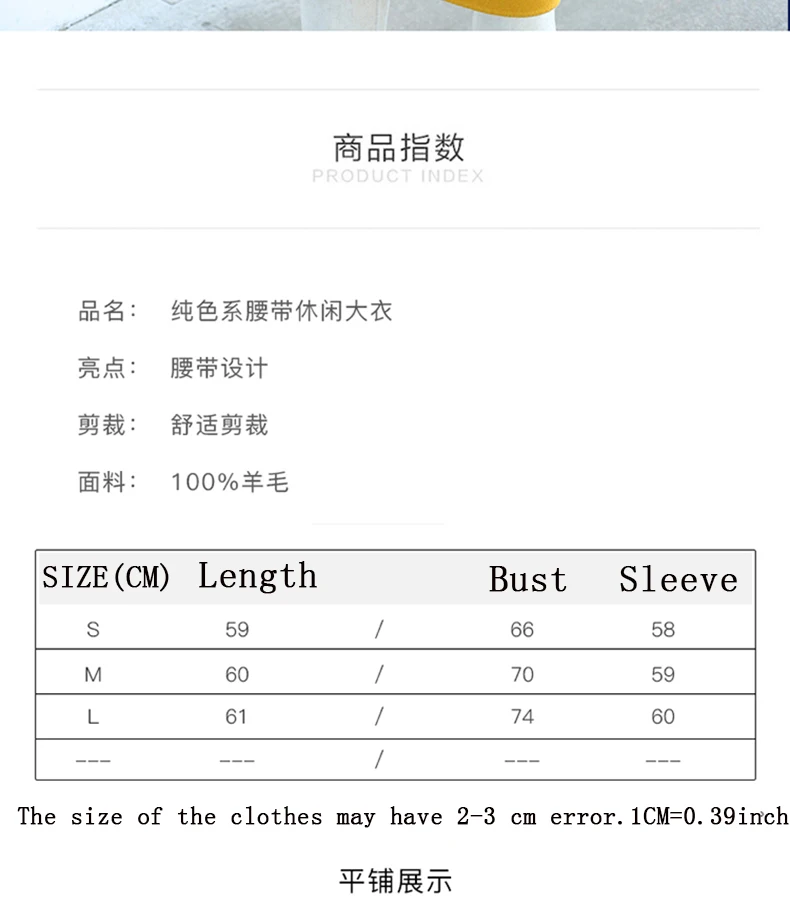 ALKMENE winter new double-faced cashmere coat women's long coat double-breasted woolen coat female cashmere coat