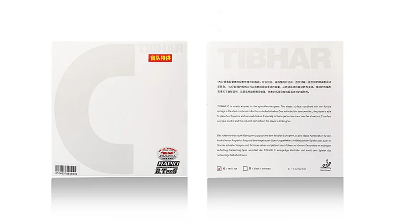 TIBHAR C D провинциальные команды резина на ракетки для настольного тенниса сделано в Германии Быстрая атака петля с губкой для Пинг Понг tenis de Меса