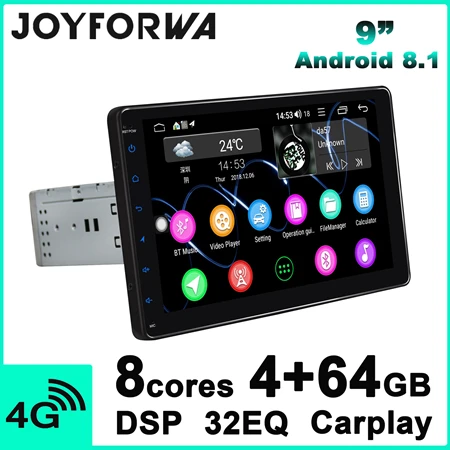 Carplay DSP " 1Din Android 8,1 Автомобильный мультимедийный радио для peugeot 207/307 gps SPDIF сабвуфер стерео 4G SIM WiFi DVR DAB OBD TPMS - Цвет: 9inch 1Din E