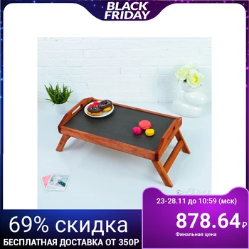

Folding breakfast table, 50 × 30cm, with handles, stained 1196505