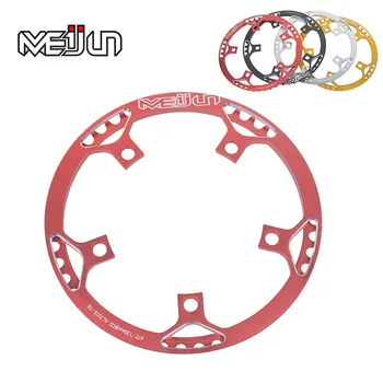 

MEIJUN Aluminum Alloy Road Bike Chain Wheel Round Single Crank Chain Ring Chainring Teeth Bicycle Crank Slice Parts 45T 47T 53T