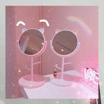 

ins net red mirror folding desktop makeup mirror student dormitory desktop storage beauty portable beauty makeup mirror