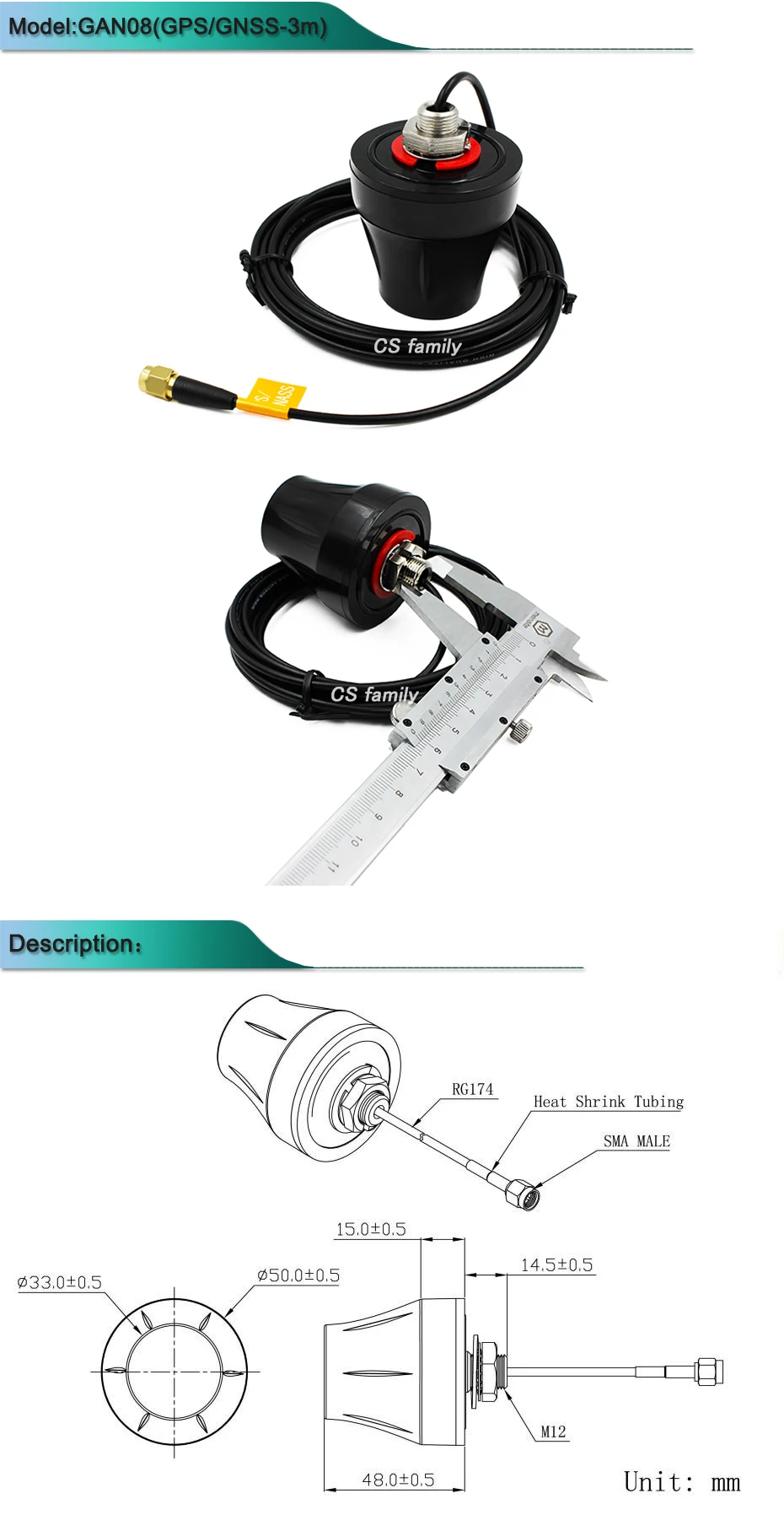 CS-GAN08(GPS-GNSS-3m)详情页-1