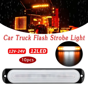 

Flash 12-24V Signal Light 3 * 12(W) High power chip 15*2.8cm Motorcycle
