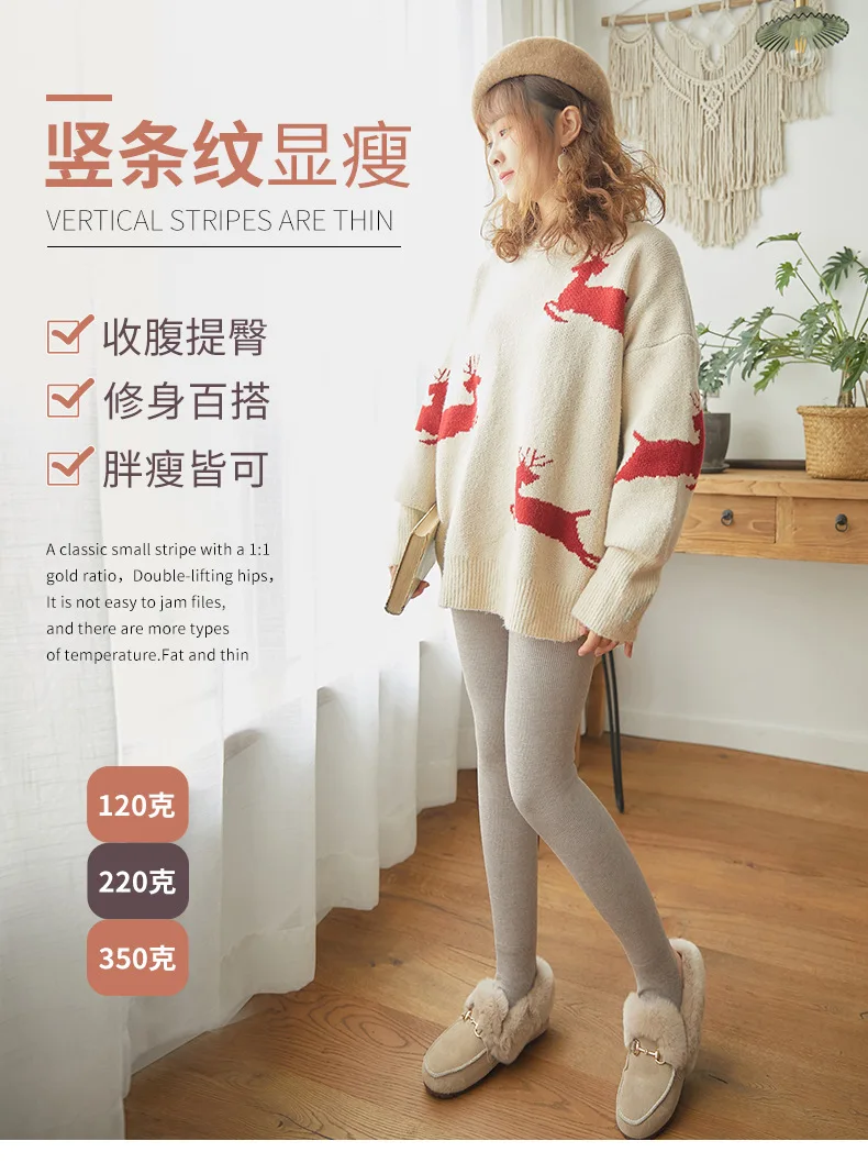 Knitting Sale Casual Winter New High Elastic Thicken Lady's Leggings Warm Pants Skinny Pants For Women Black b427