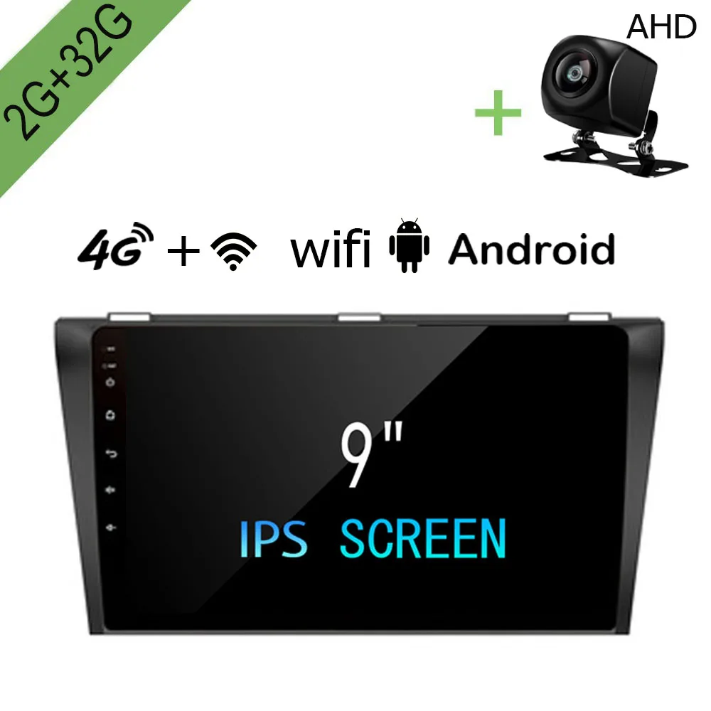 

Android Car Dvd Gps Multimedia Player For Mazda 3 2006 2007 2008 2009 2010 2011 2012 2G+32G 9" Radio GPS Navigation