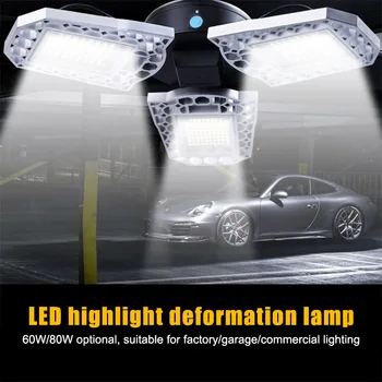 

2019 Drop Ship LED Garage Light Deformable Ceiling Lamp Bulbs Waterproof for Warehouse Working K888