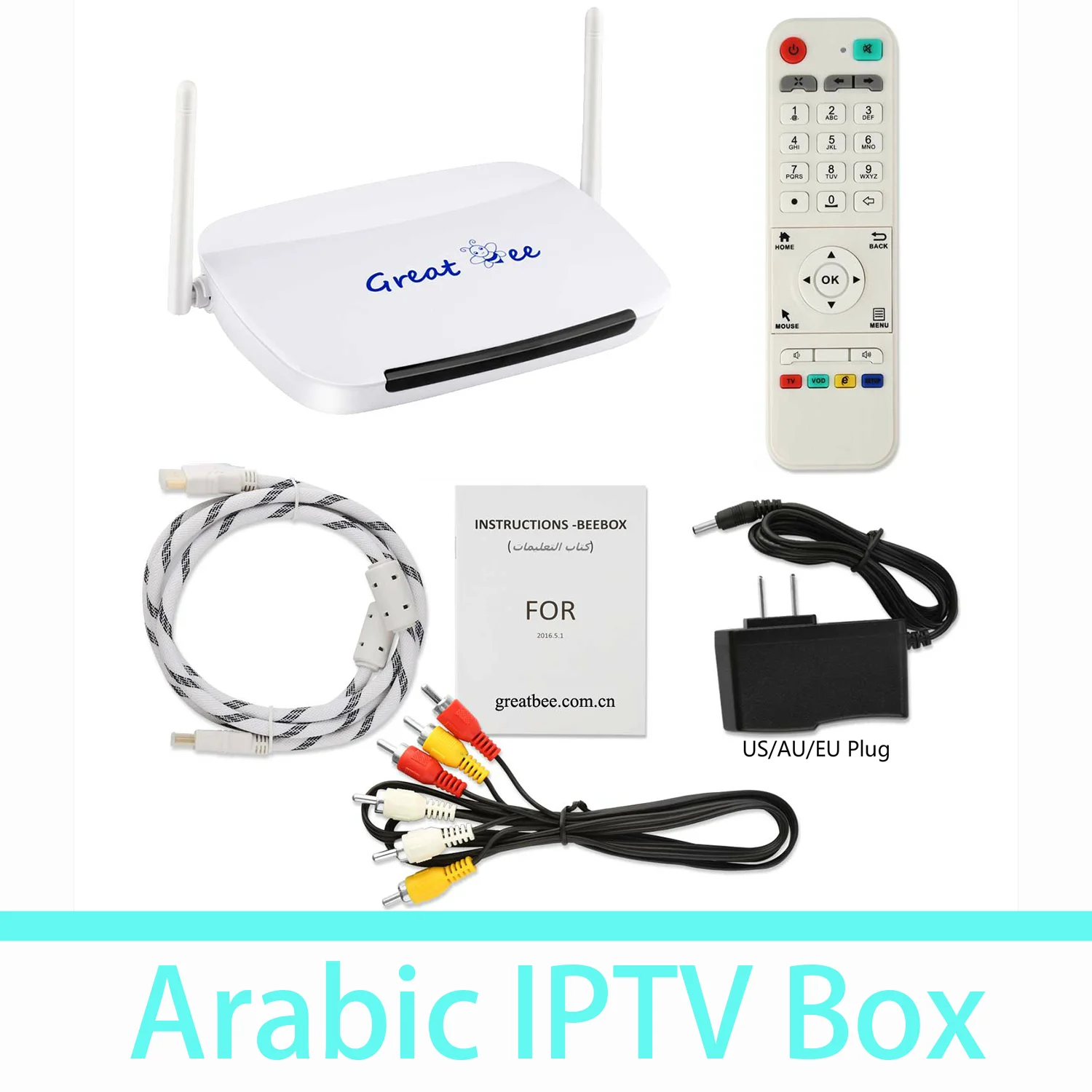 Лучший отличный Би арабский IPTV box, Great Bee android 4,4 wifi с бесплатной подпиской-продавец