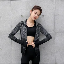 Весенние и осенние спортивные куртки женские с длинным рукавом для фитнеса облегающие на молнии с капюшоном топы для бега йоги фитнес костюм