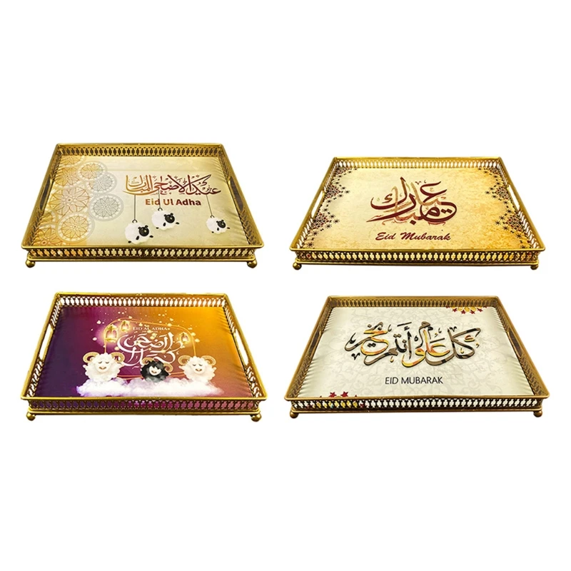 

Mubarak Eid Iron Dessert Dinner Plate Tray Baking Pastry Storage Rectangle Bread Loaf Pan Muslim Ramadan Supplies