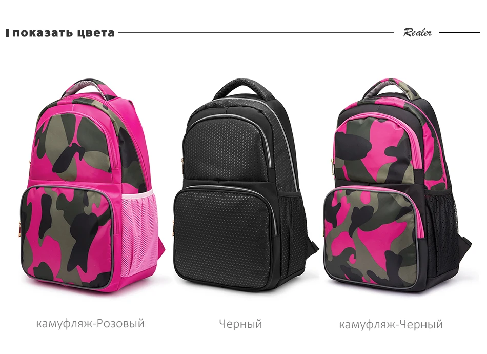 Женские рюкзаки из пухового хлопка LOVEVOOK, школьные портфели большой емкости для девочек подростков, вместительные беловатые рюкзаки для ноутбука