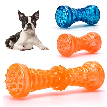 

Pet Dog Chew Teeth Clean TPR Squeak Sound Toys Puppy Molar Chewing Treat Training Tooth Cleaning