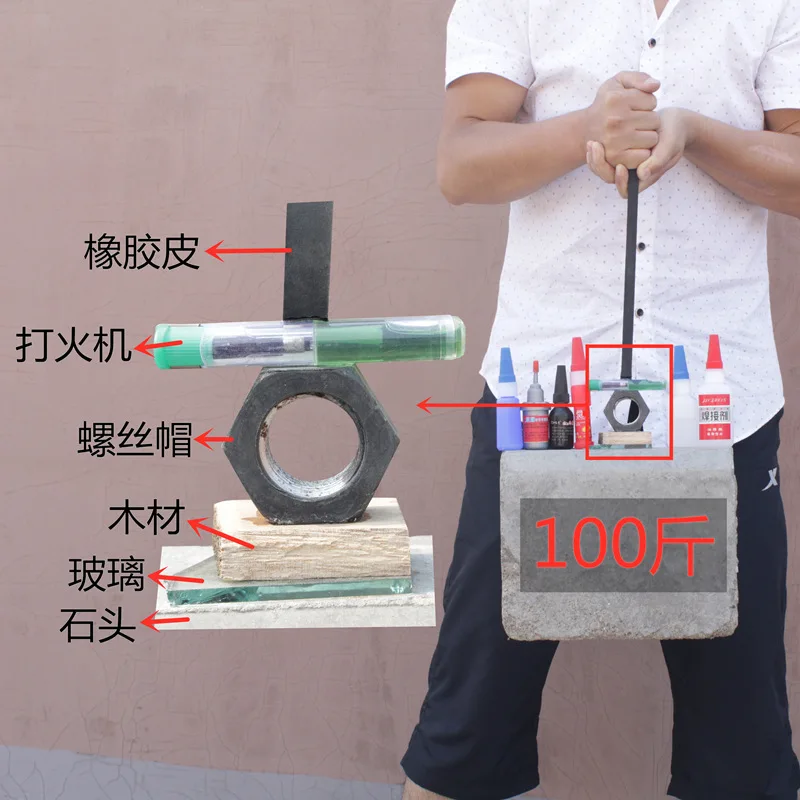 Super Glue Oily Welding Agent Oil Glue Sticky Shoes Metal Wood Ceramic Handmade DIY Grease Glue 50ml Acrylate Adhesive 500 0.1h