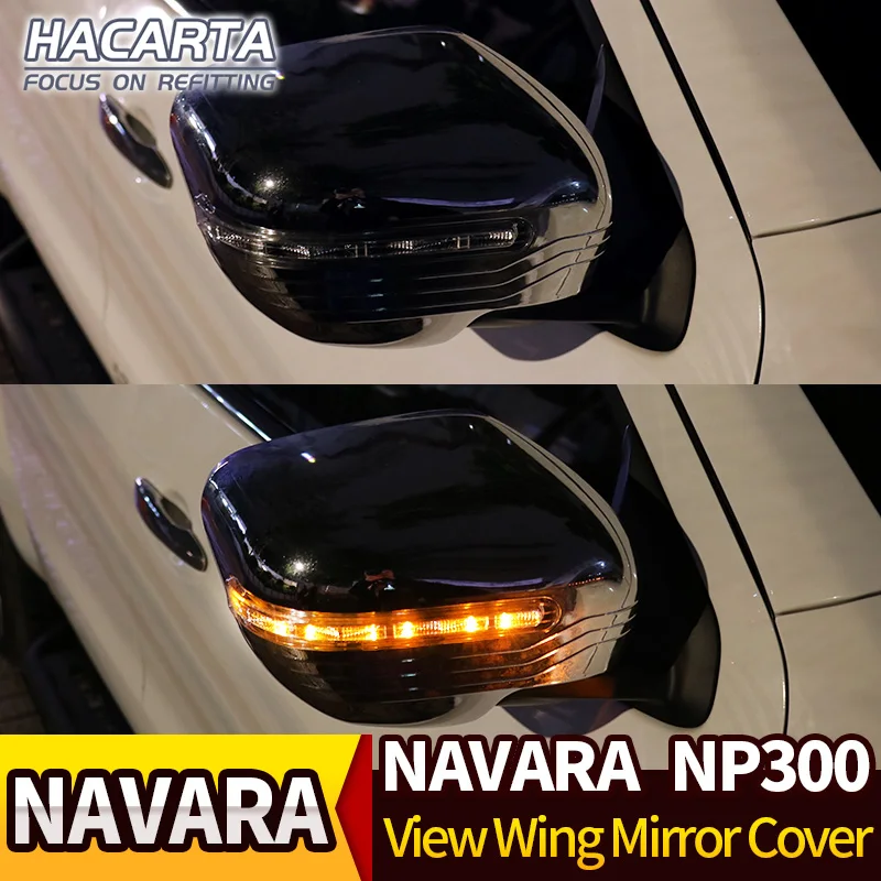 Вид корпус бокового зеркала светодиодный для NAVARA NP300 D23, АБС-пластик, автомобильный Стайлинг автозапчасти аксессуары