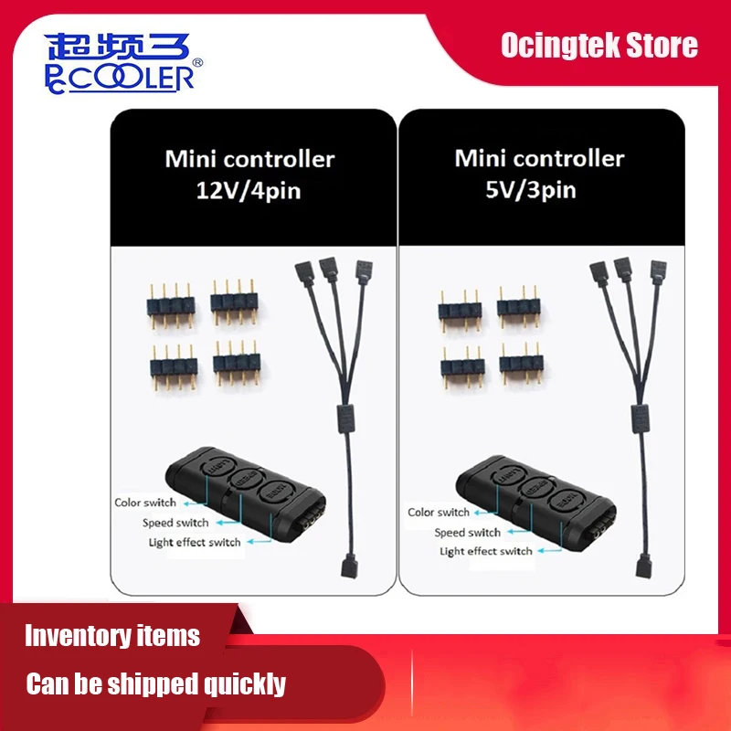 Контроллер для подсветильник Ки ПК PCCOOLER 12 В 4 контакта 5 3 RGB | Компьютеры и офис