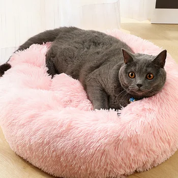 

Super Soft Dog Bed Round Washable Long Plush Dog Kennel Cat House Velvet Mats Sofa for Dog Chihuahua Dog Basket Pet Bed
