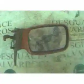 

LEFT REARVIEW» OTHERS... MODELS 86AB17683CO ORION '86 RED [1214866]
