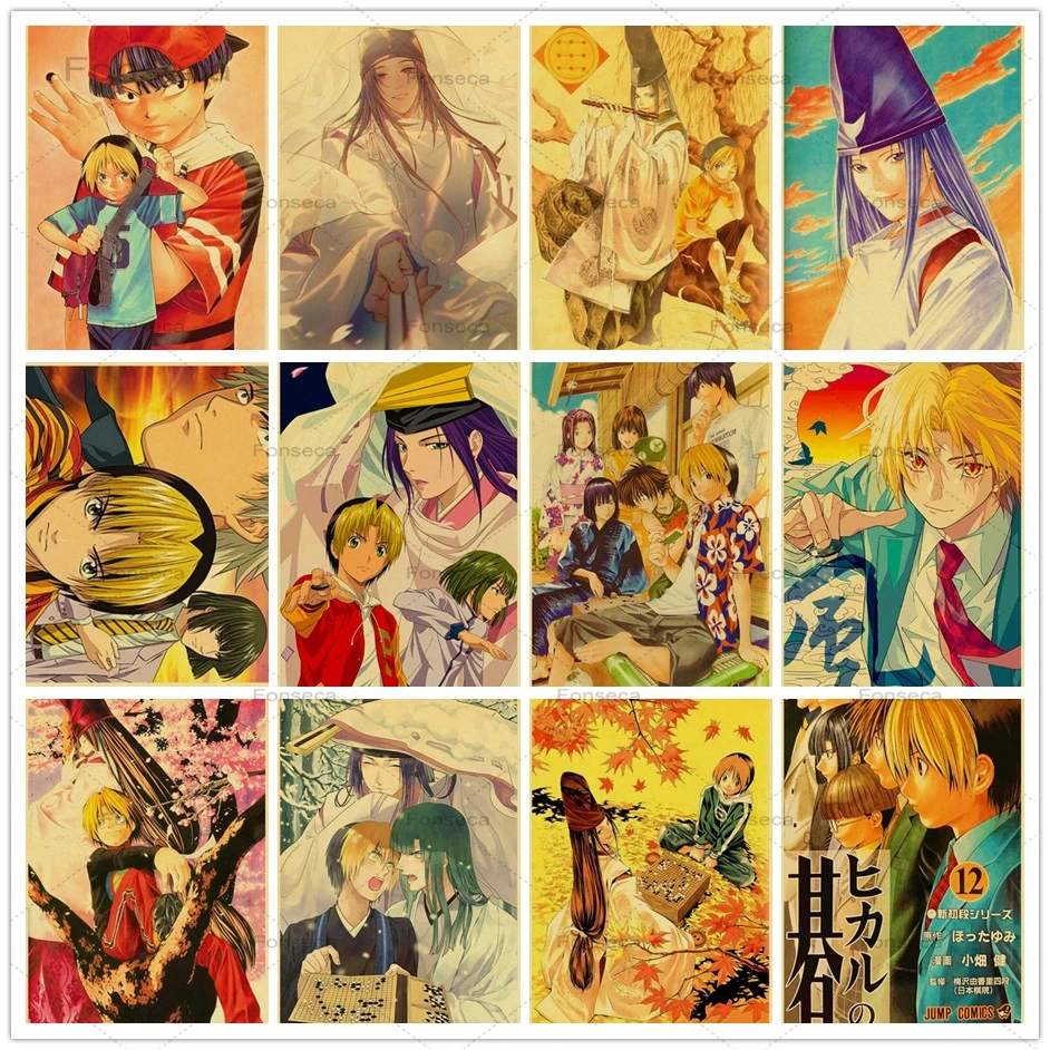 Hikaru no Go HQ Manga Poster  Hikaru no go, Hikaru no go manga, Manga  illustration