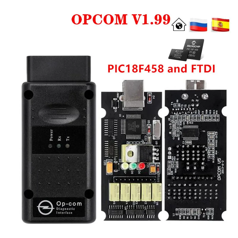 OPCOM V1.99 V1.78 V1.70 V1.59 OBD 2 CAN-BUS считыватель кодов для Opel OP COM OP-COM OBD2 диагностический сканер PIC18F458 FTDI чип