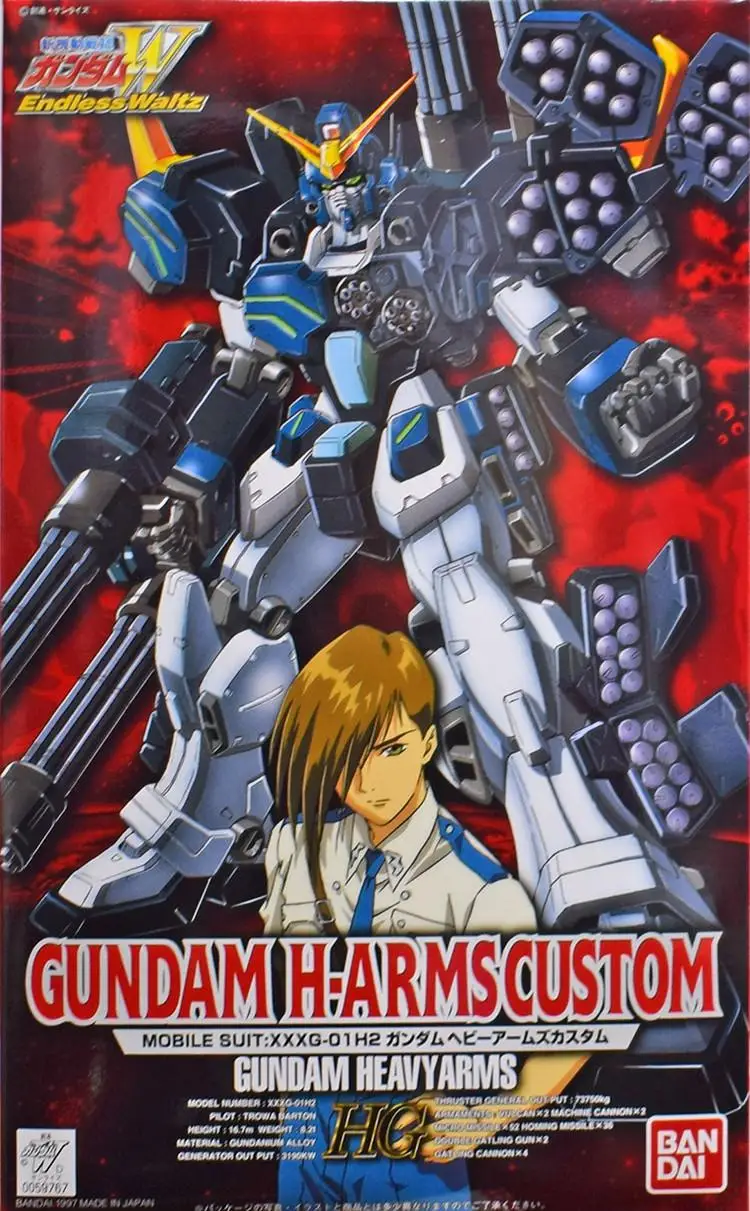 Сборка модель HG ТВ 1/100 EW-04 004 Heavyarms Перезагрузка действий вплоть до смены - Цвет: Белый