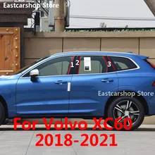 Samochód B C filar środkowa kolumna centralna PC dekoracja okienna naklejane paski dla Volvo XC60 2021 2020 2019 2018 2017 2016 2015
