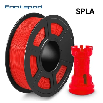 

Enotepad SPLA Filament For 3d printer 1.75MM SPLA fil pour imprimante 3d High quality SPLA Filaments set 1roll/ 2rolls