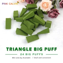 20 шт. косметический спонж для макияжа треугольник супер мягкий 24 реза одноразовая губка для макияжа влажные и сухие косметические инструменты губка для макияжа