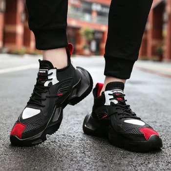 

Hot men's sports shoes comfortable and breathable men's casual shoes cushioning wear-resistant non-slip outsole basketball shoes