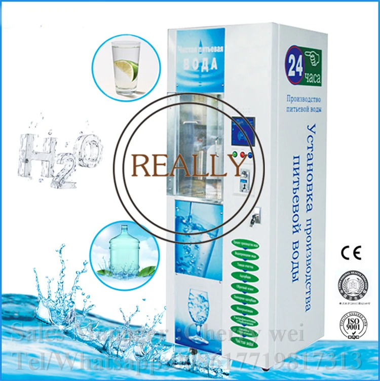 800GPD Good Quality Cheap Campus Drinking  Water Vending Machine /coin and bill acceptor replacement water filter for water factory 47 55706g2 [1 pack] aquarium filter distiller water purifier for drinking hydrogen wa