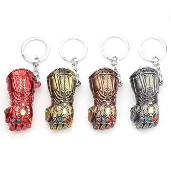 

Marvel Avengers4 car key holder Thanos glove 3D model zinc alloy keychain backpack accessories for men women small gift