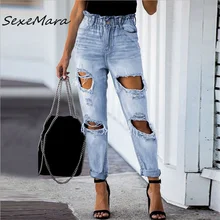 New Fashion Women Jeans Elastic Waist Casual Streetwear Hole Ripped Straight Jeans for Women