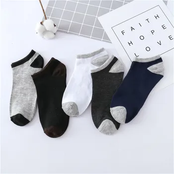 

New 5Pairs men's color invisible boat socks low waist college wind short tube shallow mouth male socks носки мужские çorap 50*