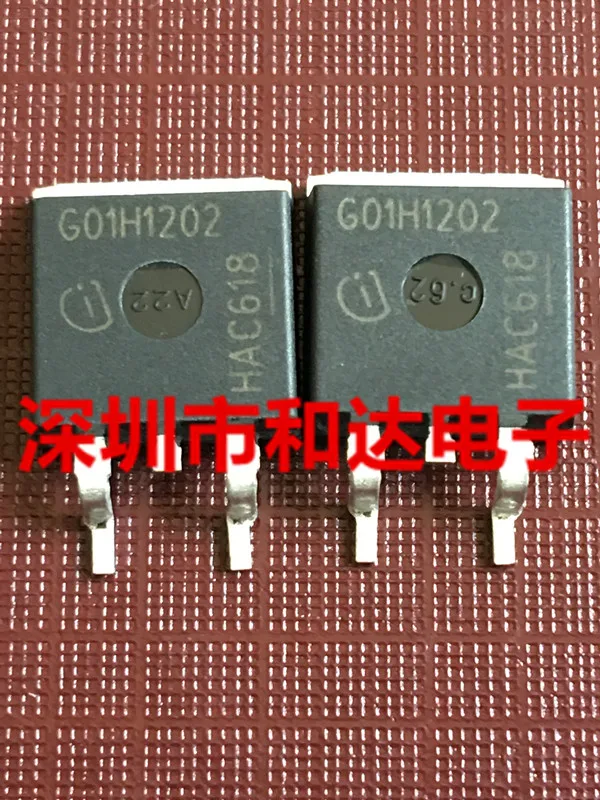 

G01H1202 TO-263